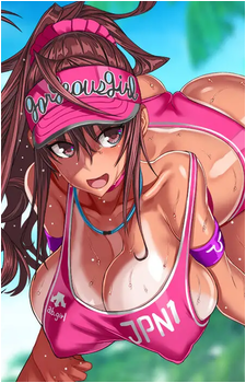Erika Kuramoto