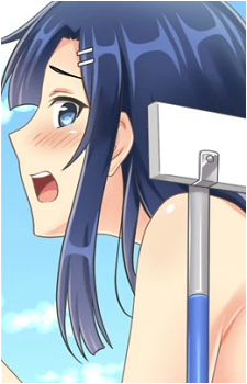 Ruri {NS}