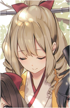Hatakaze {KC}