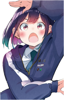 Yuu Yuutani's image