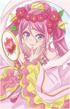 Princess Hyakka's image