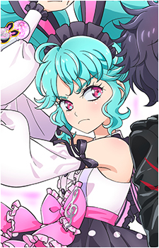 Amari Katasumi's image