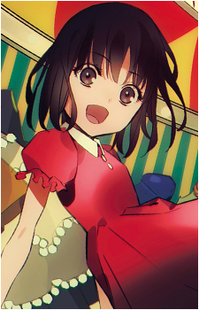 Tsubaki Kuruoka