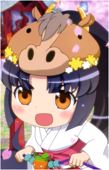 Uma-tan