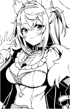 Fuwawa Abyssgard