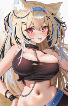 Fuwawa Abyssgard