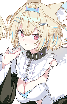 Fuwawa Abyssgard