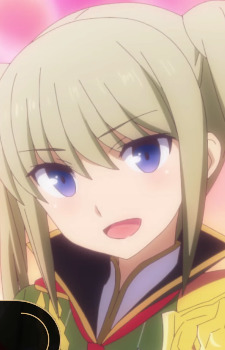 Rio Kamiki's image
