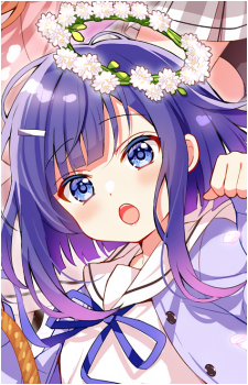 Fuiba Fuyu