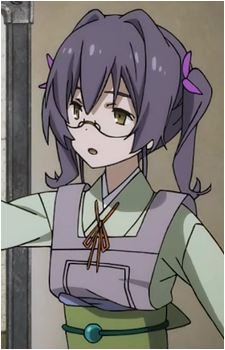 Eri {NKBR}