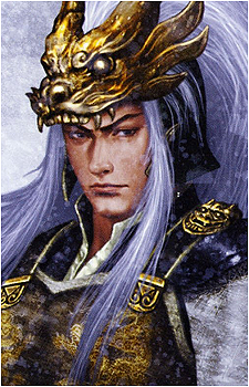 Ma Chao's image