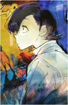 Tokio Kurohara