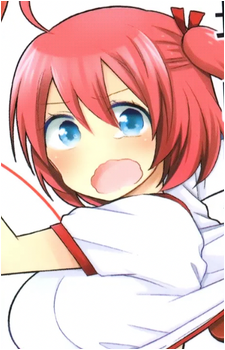 Emu Kinosaki's image