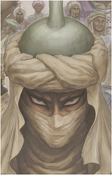 Silat's image