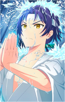 Mitsukuni Minamoto