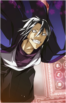 Karuma Dan