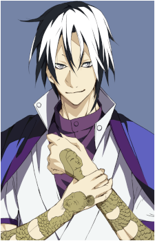 Karuma Dan
