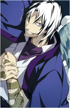 Karuma Dan