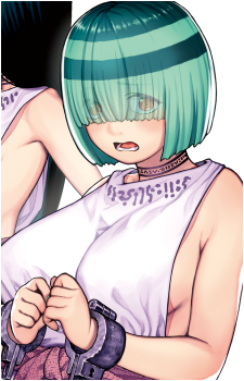 Sosogu