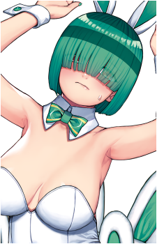 Sosogu