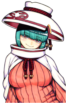 Sosogu