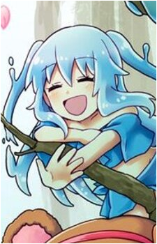 Lime (SN) Image