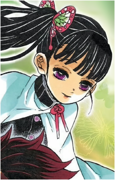 Kanao Tsuyuri