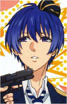 Rui Aiba