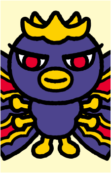 Chibi Battra