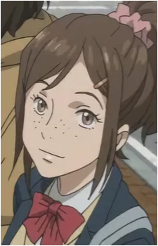 Akiho Suzuki
