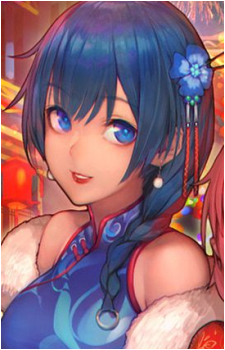 Saya {IC}