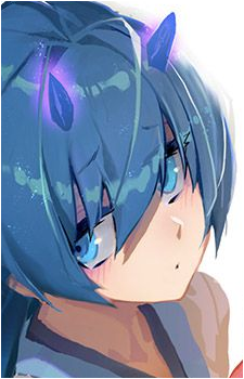 Saya {IC}