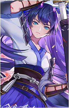 Saya {IC}
