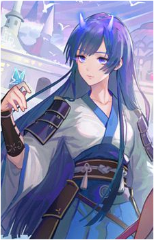Saya {IC}