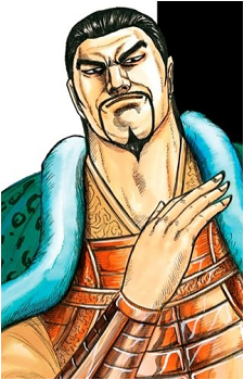 Han O Ki's image