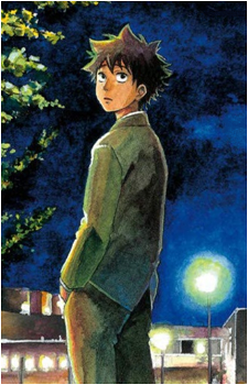 Taichi Ichinose