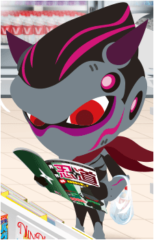 Oboro {SB69}
