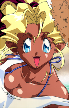 Mihoshi Kuramitsu