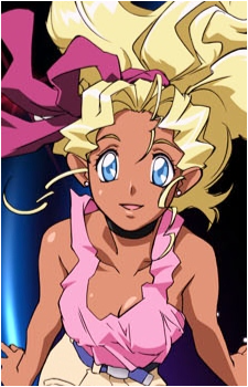 Mihoshi Kuramitsu