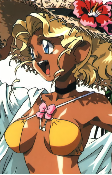Mihoshi Kuramitsu