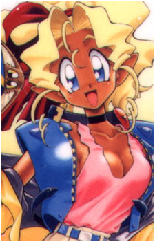 Mihoshi Kuramitsu