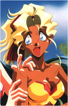 Mihoshi Kuramitsu