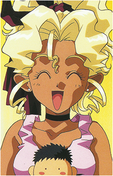 Mihoshi Kuramitsu