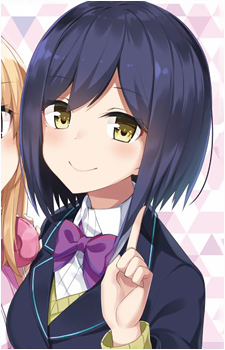 Shizuka Rin's image