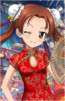 Anzu Kadotani