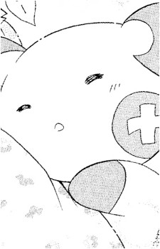 Plusle
