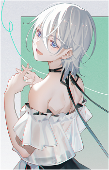 YANHE