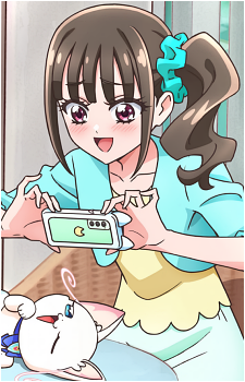 Mayu Nekoyashiki
