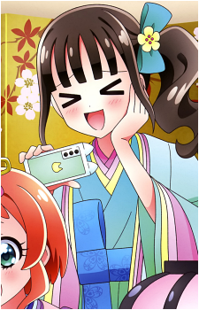 Mayu Nekoyashiki