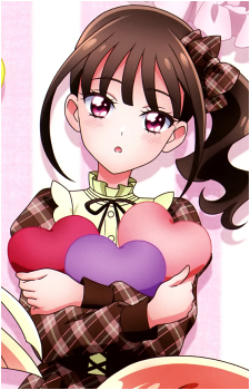 Mayu Nekoyashiki